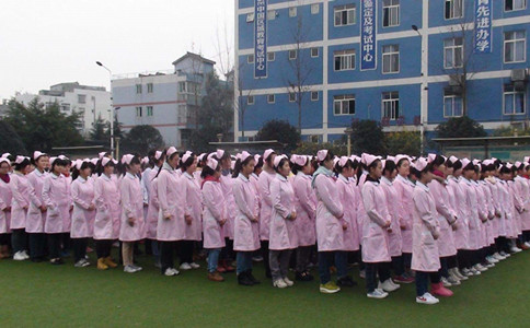 成都卫校