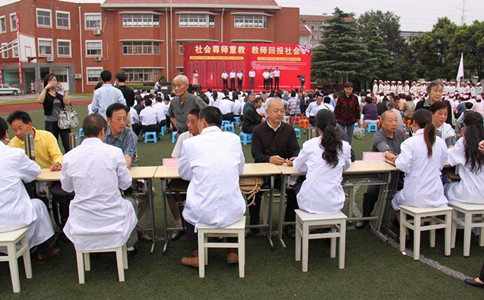 成都卫校专业图