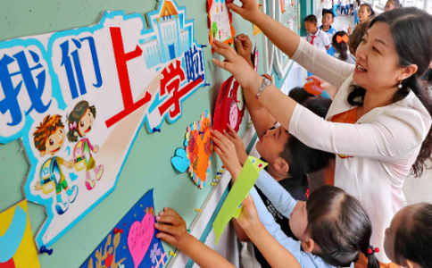 女生学幼师专业到底好不好呢？