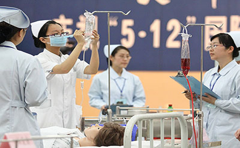 卫校是什么学校? 卫校是什么学校?